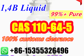 8615355326496 AustraliaUSANew Zealand Hot Product CAS 110645 Frozen Liquid 99 Purity Clear Liquid Overnight Express Delivery in 13 Days